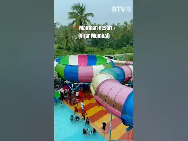 Video thumbnail for Manthan Resort & Water Park - Virar (Mumbai) #shorts #waterpark #trending