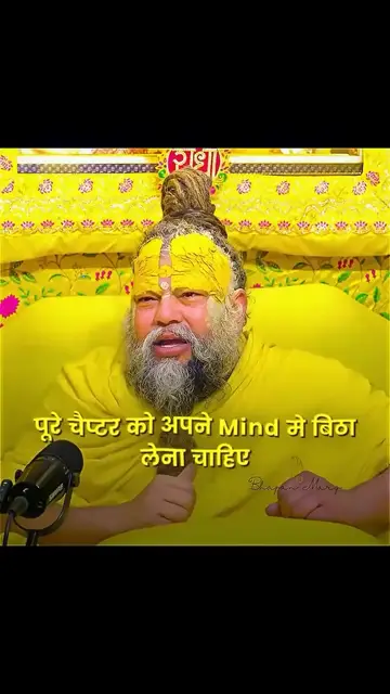 Video thumbnail for Let's say you are in 12th grade; you will be given the assignment #shortsfeed