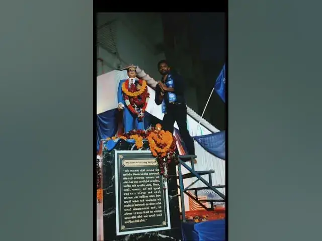 'Video thumbnail for #jaybhim#jaybhimstatus #jaybhimworld #jaybhimhdwhatsappstatus #drbabasahebambedkar'