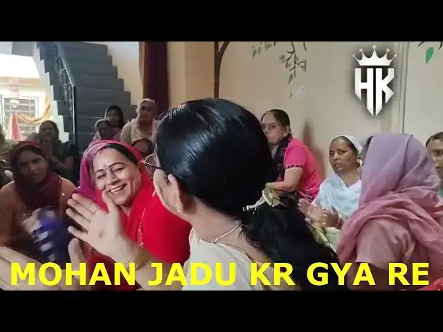 Video thumbnail for मोहन जादू कर गया है,मीरा और कृष्ण भजन MOHAN JADU KR GYA HAI , BY HAPPY SHARMA