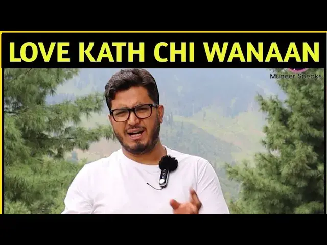 Video thumbnail for WHAT'S  LOVE ? | @MuneerSpeaks2.0