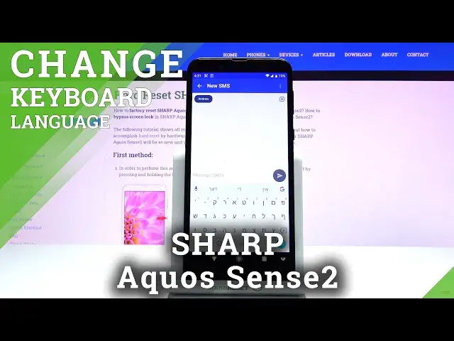 'Video thumbnail for How to Change Keyboard Language in SHARP Aquos Sense2 – Language Settings'