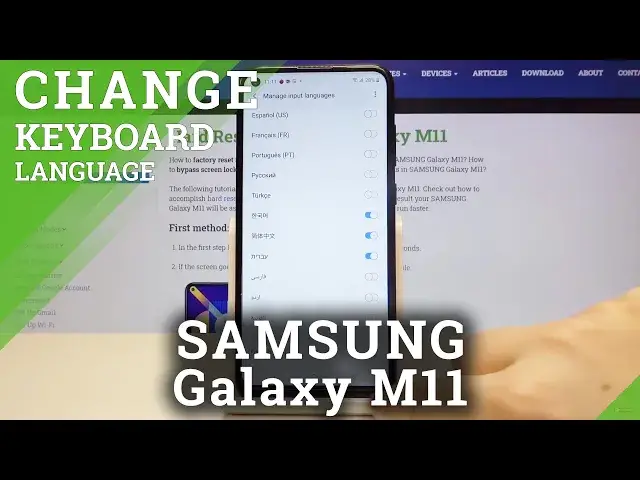 'Video thumbnail for How to Change Keyboard Language in Samsung Galaxy M11 – Open Keyboard Settings'