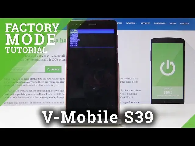Video thumbnail for How to Operate in Factory Mode on V-Mobile S39 - Test Hardware in Android