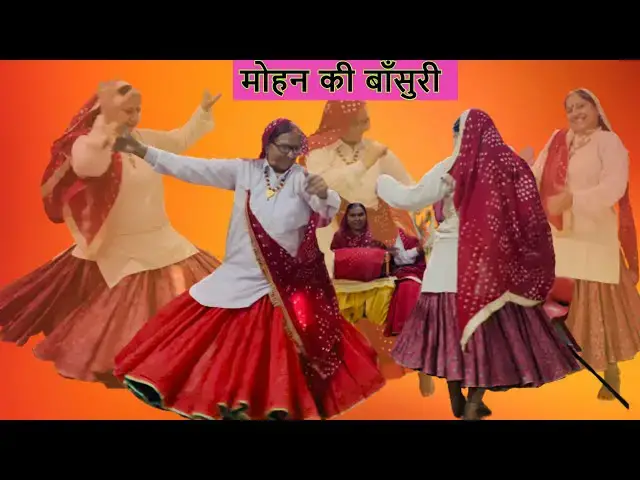 Video thumbnail for बाँसुरी के चेप लेई कृषण ने bansuri ke chep lei kirshan ne #happy_lokgeet  हरयाणवी कृष्ण भजन