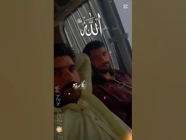 Video thumbnail for 23 February 2025