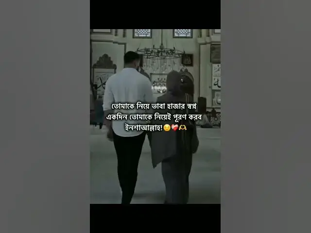 Video thumbnail for December 18, 2025