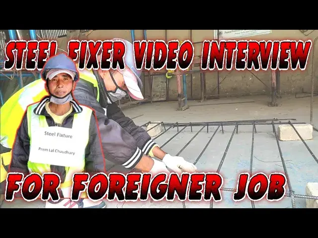 'Video thumbnail for Steel Fixer Video Interview For Croatia Foreign Job | Steel Fixer Candidate From Nepal | Prem Lal'