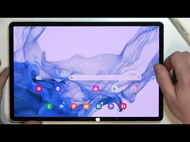 'Video thumbnail for How to Manually Change the Display Brightness Level on SAMSUNG Galaxy Tab S8+'
