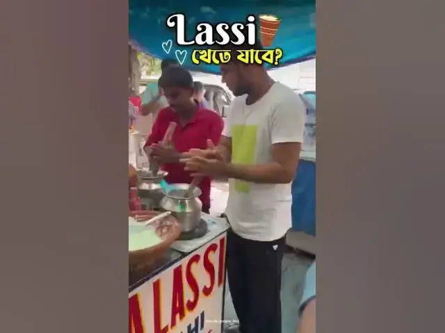 'Video thumbnail for *—★Lassi খেতে যাবে...?? 🤤🫵📌🖇️* #lassi #coplelove #couplemoments #sharinglife'