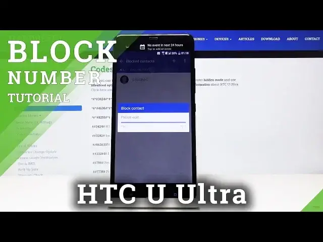 'Video thumbnail for How to Block Number in HTC U Ultra – Call Block Rules'