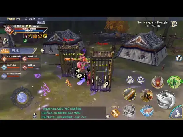 Video thumbnail for Cấm địa Sơn Hải Quan - Cấm địa mới nhất Cửu Âm 3D