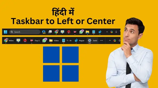 'Video thumbnail for Two Methods to Customize Your Windows 11 Taskbar Alignment: Left or Center | GrowUpWindows'