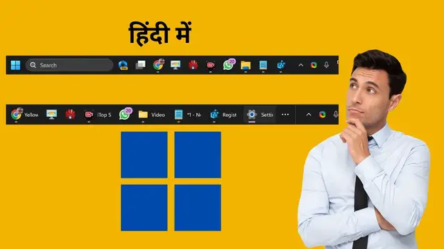'Video thumbnail for How to Show or Hide Taskbar Labels in Windows 11 | GrowUpWindows'