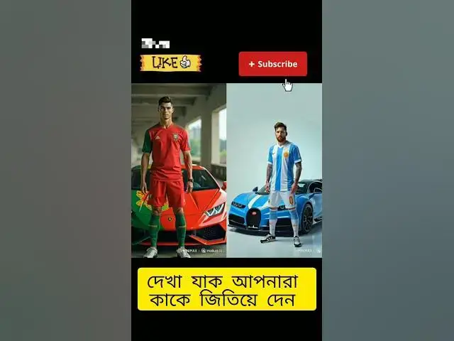 'Video thumbnail for #car #challenge #subscribe #like'