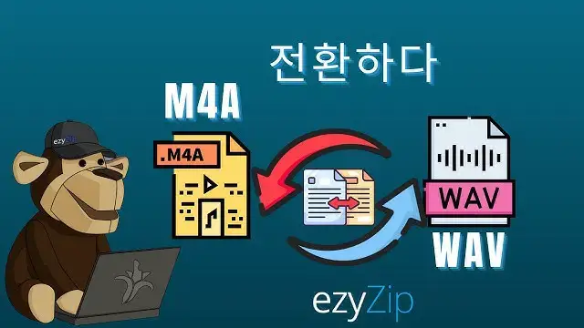 'Video thumbnail for M4A를 온라인으로 WAV로 변환하는 방법(간단한 가이드)'
