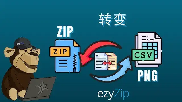 'Video thumbnail for 如何在线将 ZIP 转换为 CSV（简单指南）'