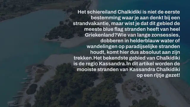 Video thumbnail for DE 6 MOOISTE STRANDEN VAN KASSANDRA, CHALKIDIKI