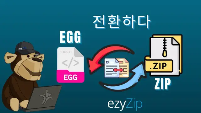 Video thumbnail for 📦 EGG 파일을 ZIP 파일로 변환하는 방법 (간단 가이드)