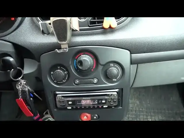 Video thumbnail for Enable or Disable Internal Airflow Circulation in Renault Clio III (2005 - 2012) - Circulation Mode