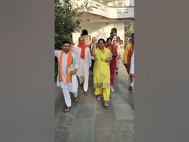 Video thumbnail for चुनाव प्रचार  करते हुए गोपालनगर मंडल  के कार्यकर्ता और निगम पार्षद, अध्यक्ष,महामंत्री#happy_lokgeet