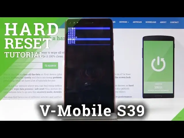 Video thumbnail for How to Factory Reset the V-Mobile S39 -  Wipe Data