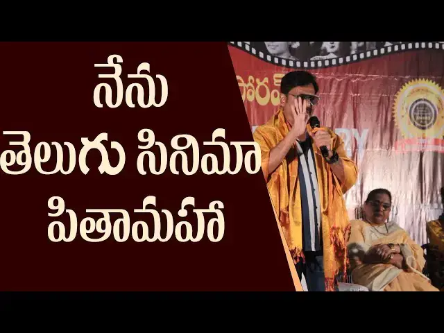 Video thumbnail for Actor VK Naresh Speech ICON Indian Film Awards | VK Naresh | ICON Indian Film Awards | Loka Chitra