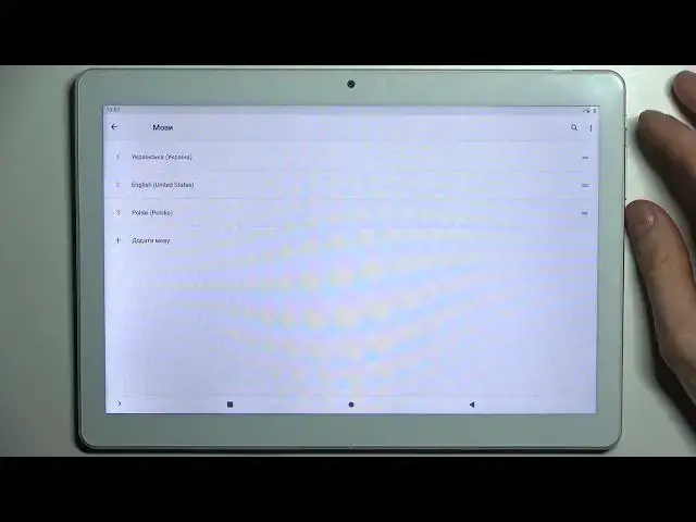 Video thumbnail for How to Change System Language in TOSCIDO M863 – System Language