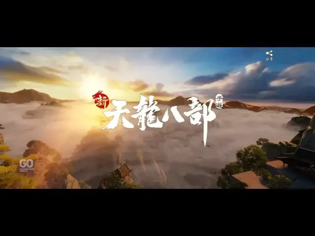 Video thumbnail for Tân Thiên Long Bát Bộ Mobile - New Dragon Oath Mobile #tlbb #gamehot