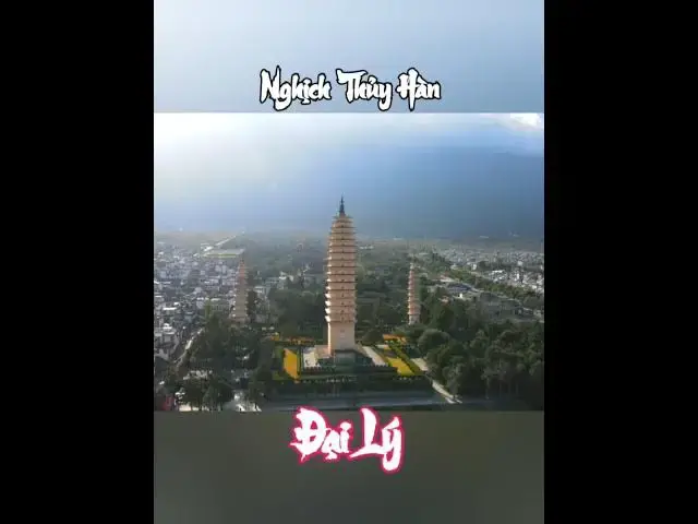 Video thumbnail for Bản đồ mới Đại Lý trong game Nghịch Thủy Hàn. #thegioigameviet #nghichthuyhan