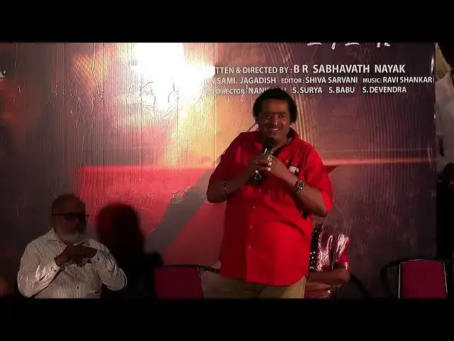 Video thumbnail for CHE GUEVARA TRAILER LAUNCH PRESS MEET