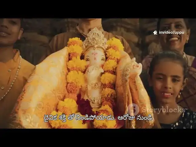 'Video thumbnail for గణపతి బప్పా మోరియా 🙏'