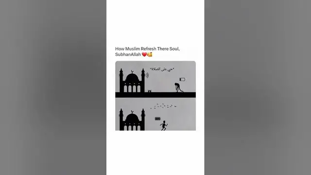'Video thumbnail for Subhanallah ❤️#namaz #religion #islamicvideo #2k24  #islamicsshorts #qurancover #jummahmuabarak'