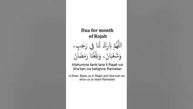 'Video thumbnail for Dua for month rajab鉂わ笍#religion #islamicvideo #islam #rajab #islam #islamicsshorts #qurancover #2k24'