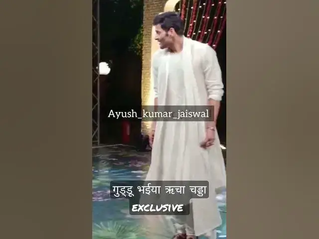'Video thumbnail for #alifazal #richachadha #alifazal #mirzapur #fukrey #wedding #sangit'