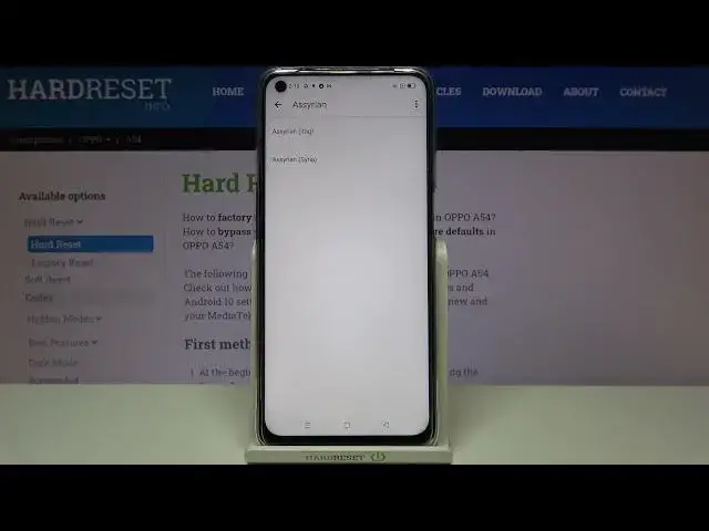 'Video thumbnail for How to Change Keyboard Language in OPPO A54 – Set Up Keyboard Language'