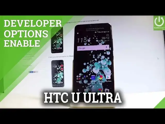 Video thumbnail for How to Enable Developer Options on HTC U Ultra - OEM Unlock