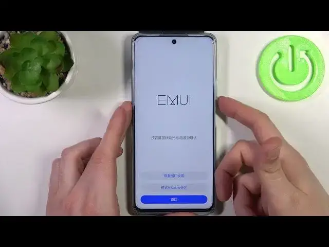 Video thumbnail for Hard Reset HUAWEI Nova 11i | Remove Screen Lock Tutorial