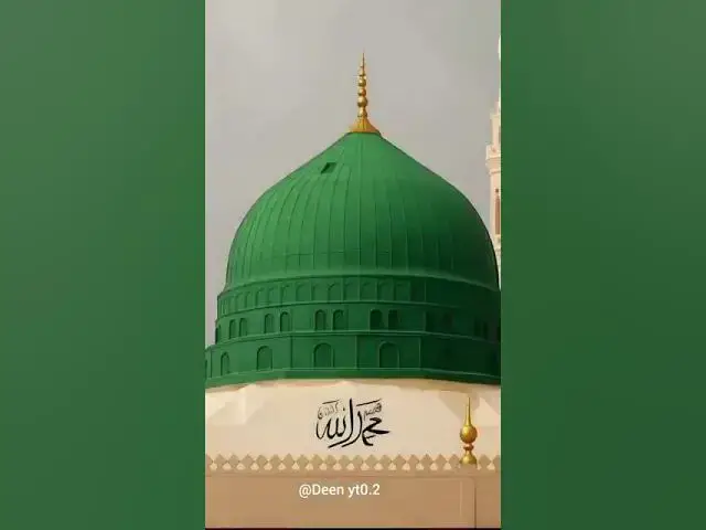 Video thumbnail for Nuruddin_7878