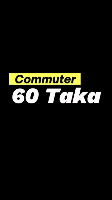 'Video thumbnail for Dhaka to Brahmanbaria Train Ticket Price'