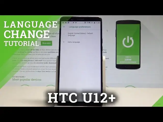 'Video thumbnail for How to Change Language on HTC U12+ - Set Up HTC Languages |HardReset.Info'