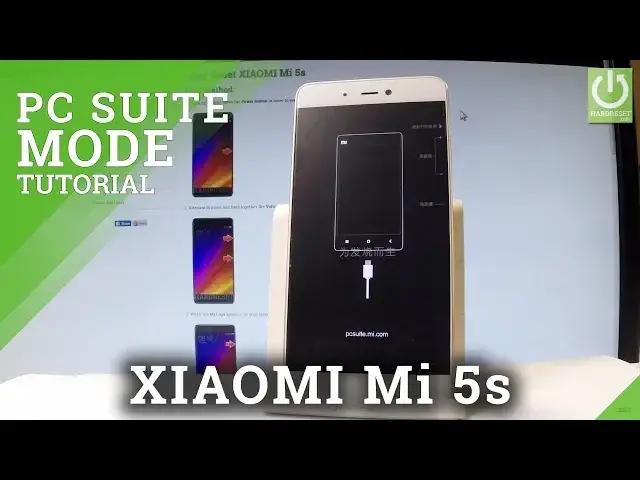 Video thumbnail for PC Suite Mode in XIAOMI Mi 5s - Enter & Quit Mi PC Suite
