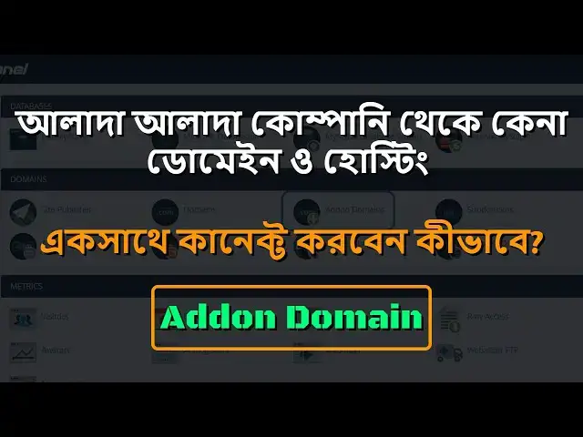 Video thumbnail for How To Add Addon Domain In Hosting cPanel