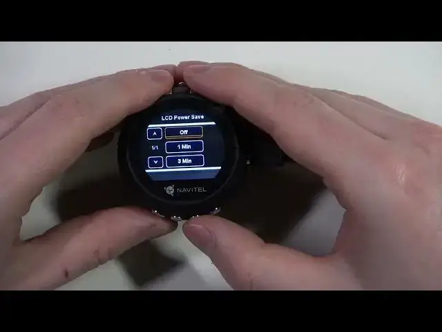 Video thumbnail for How To Change LCD Timeout On Navitel R1050