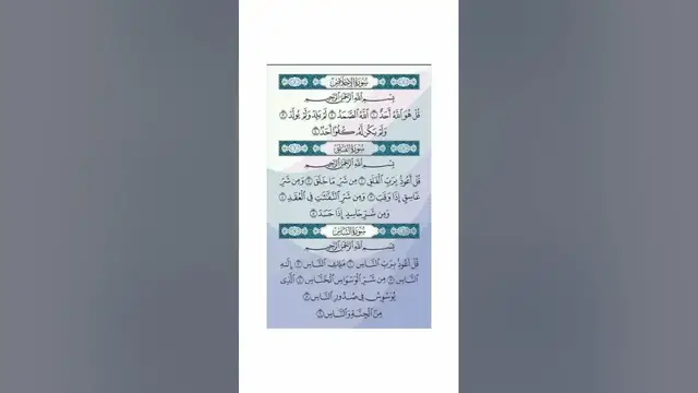 'Video thumbnail for beshak ❤️#religion #islamicvideo #islam #2k24 #islamicsshorts #islam #sardi'