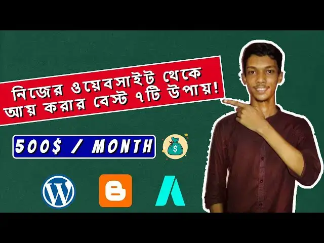 Video thumbnail for 7 best ways to make money from your website | Badhus Ventricle