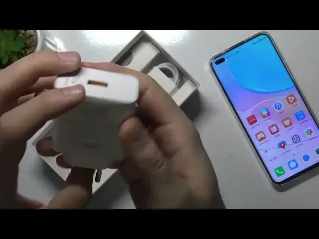 Video thumbnail for Has a charger been included with the Huawei Nova 8i box set?