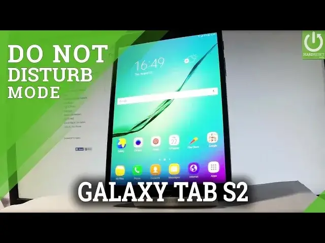 'Video thumbnail for SAMSUNG Galaxy Tab S2 DO NOT DISTURB MODE'