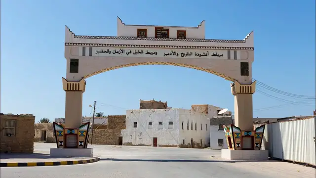 Video thumbnail for Castle und Geisterstadt von Mirbat | Oman