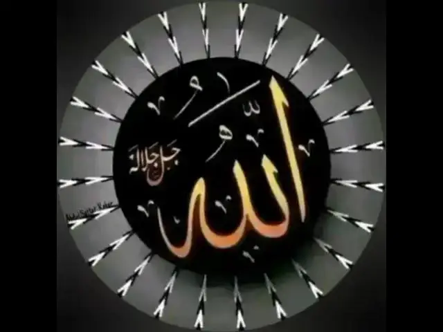 Video thumbnail for DUA QURAN